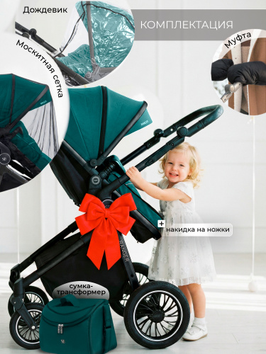427070-sweet-baby-ranger-2в1-green-glossy-12