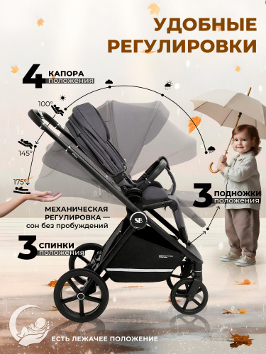 427303-sweet-baby-stella-dark-grey-06