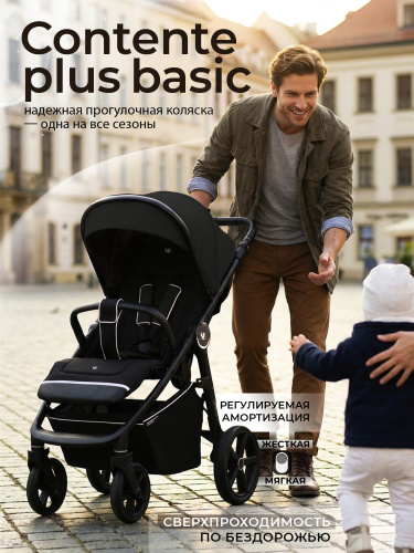 01-427578-sweet-baby-contente-plus-basic-black-01