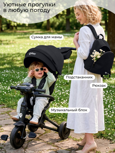 427756-qplay-rider-sm-black-11