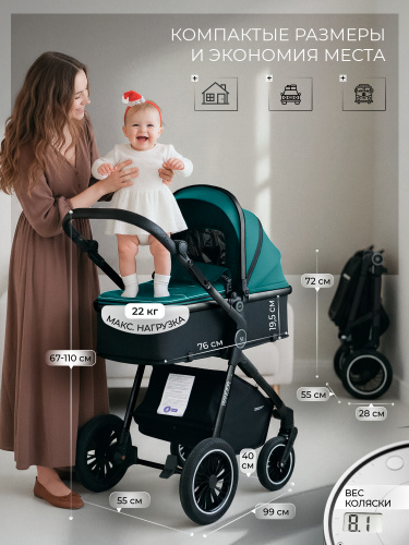 427070-sweet-baby-ranger-2в1-green-glossy-03