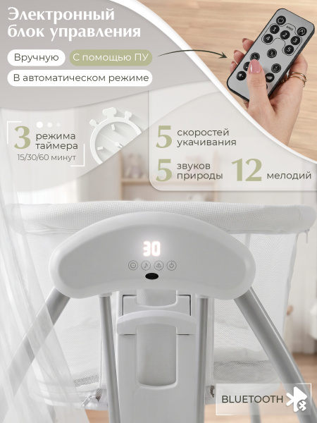 01-427552-sweet-baby-melodia-white-05