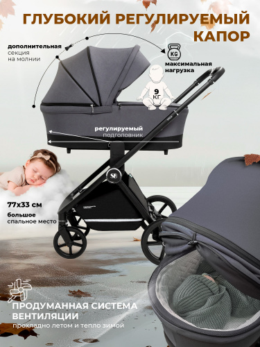 427303-sweet-baby-stella-dark-grey-03