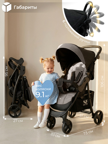 426667-sweet-baby-rapido-dark-grey-02