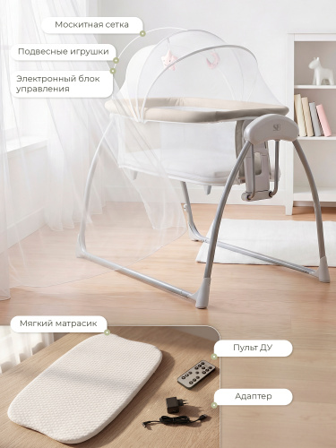 01-427551-sweet-baby-melodia-beige-09
