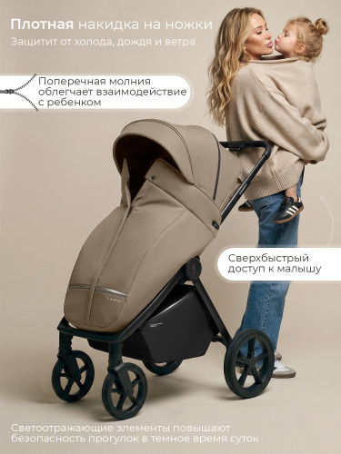 426725-sbl-elegante-d-beige-08