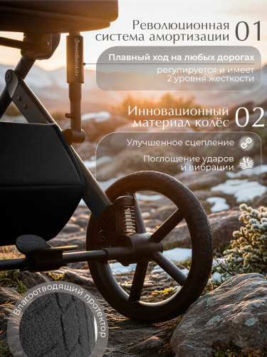 01-427703-sbl-dolce-black-12