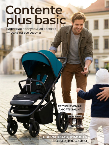 01-427579-sweet-baby-contente-plus-basic-dark-green-01