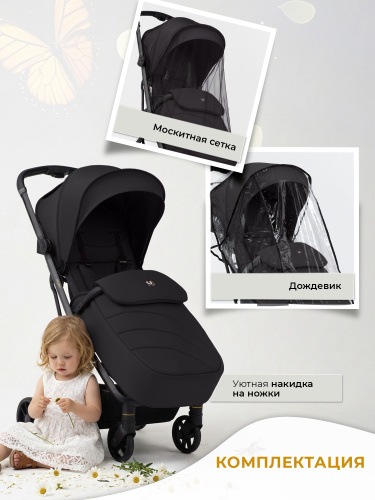 427232-sweet-baby-aura-black-10