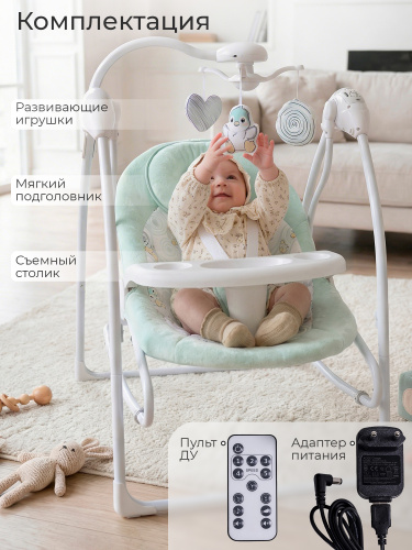 01-426857-sweet-baby-pure-green-09