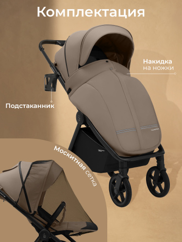 01_427618_sbl_elegante_sm_beige (93)