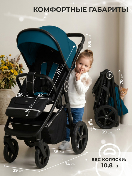 01-427579-sweet-baby-contente-plus-basic-dark-green-04