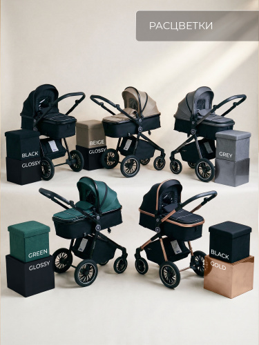 427070-sweet-baby-ranger-2в1-green-glossy-13