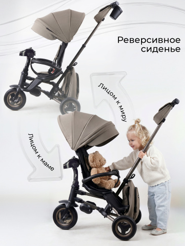 427754-qplay-rider-sm-dark-beige-09