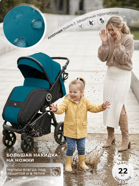 01-427579-sweet-baby-contente-plus-basic-dark-green-03