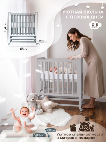 01-427696-sweet-baby-luna-kashemir-03