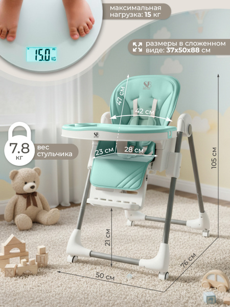 426954-sweet-baby-roma-turquise-02