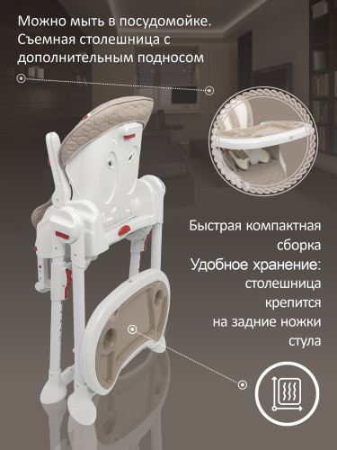 319478-sweet-baby-luxor-classic-beige-03