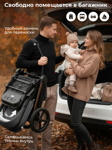 427521-sbl-elegante-therma-2in1-dark-grey-16