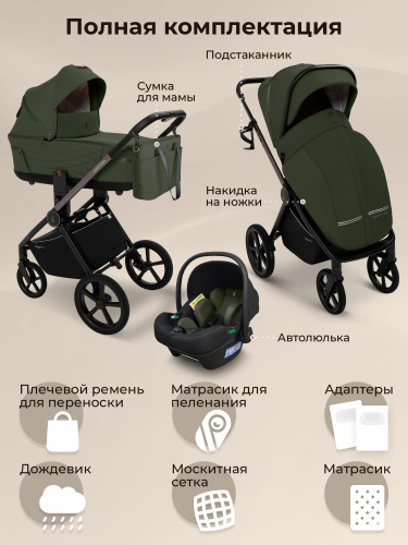 427646-sbl-elegante-therma-3in1-green-19