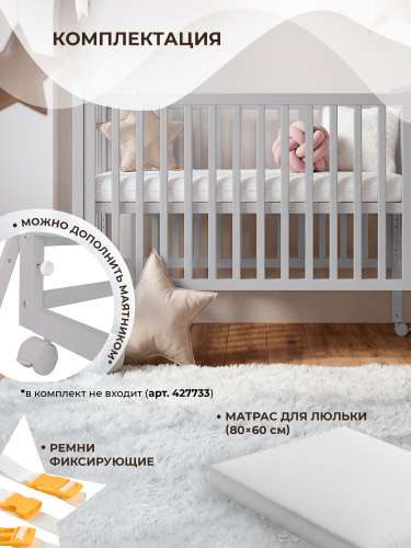 01-427696-sweet-baby-luna-kashemir-09