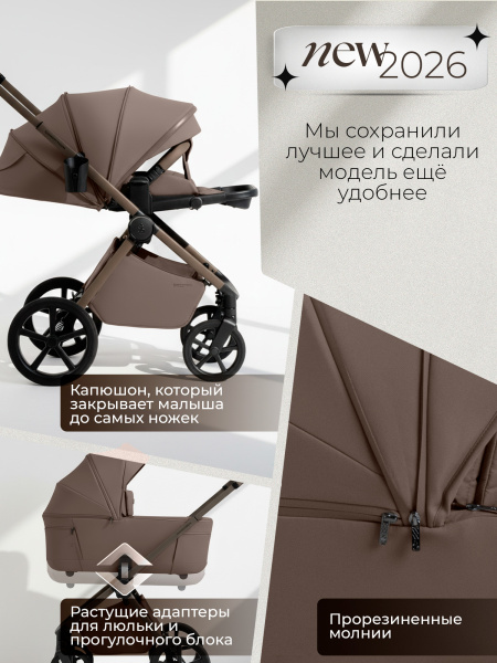 01-427713-sbl-elegante-therma-colore-beige-02