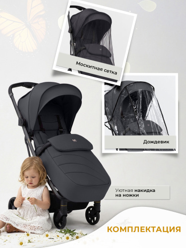 427233-sweet-baby-aura-grey-10