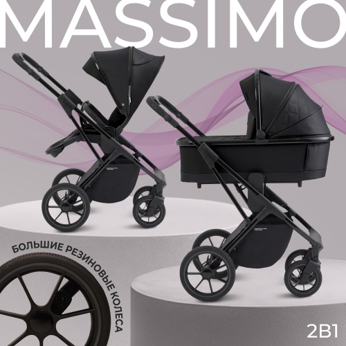 001 427053 Massimo Black (1)