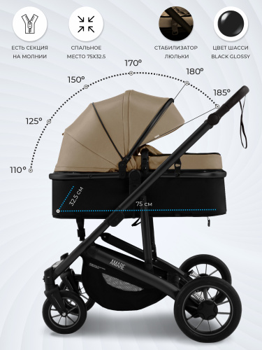 427237-sweet-baby-amare-2в1-gl-beige-03