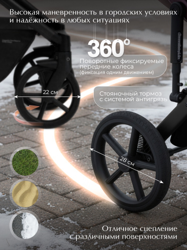 01-427703-sbl-dolce-black-13