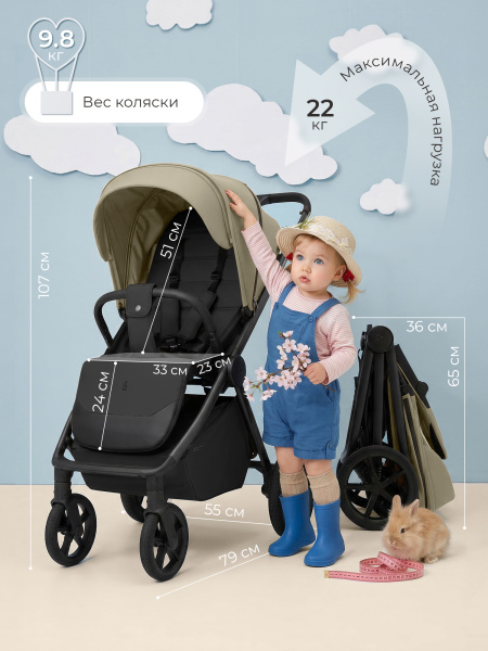 426729-sbl-elegante-d-light-green-04