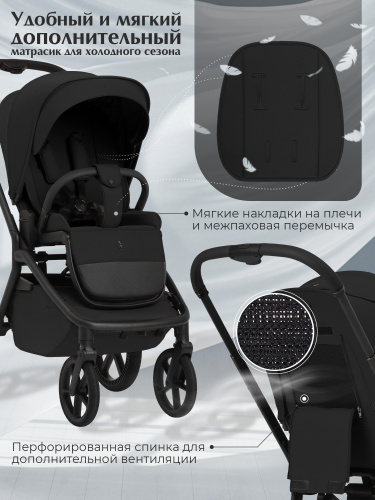 01-427635-sbl-orso-2в1-black-10