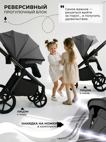 01-426740-sbl-elegante-therma-dark-grey-04