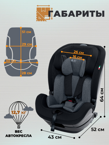 427404-sweet-baby-gravity-black-02