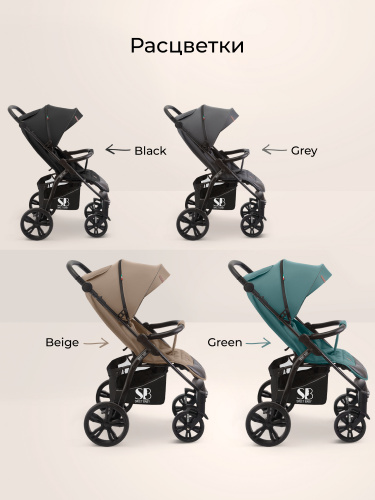 01_426788_carisma_beige (93)