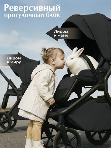 01-427635-sbl-orso-2в1-black-12