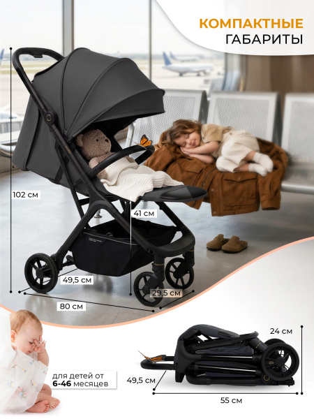 427233-sweet-baby-aura-grey-03