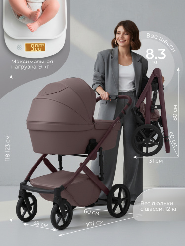 01-427708-sbl-dolce-mokka-03