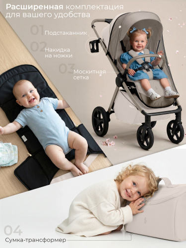 427738-sbl-elegante-d-cream-02