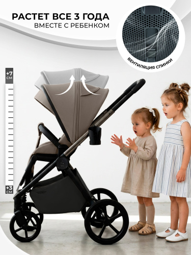 01-427771-sbl-elegante-therma-dark-beige-05