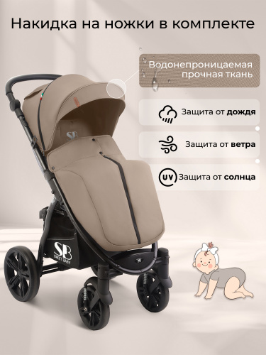 01_426788_carisma_beige (6)