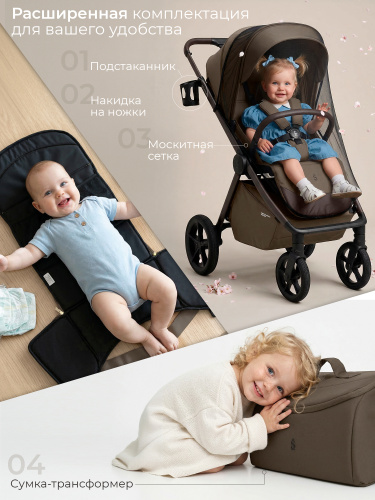 427630-sbl-elegante-d-dark-beige-02