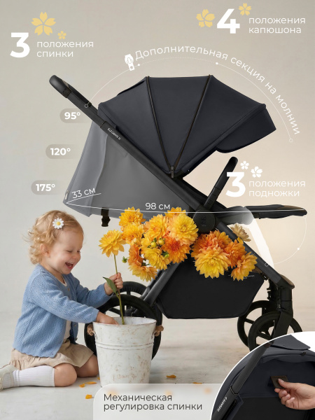 01-427628-sbl-elegante-dark-grey-05