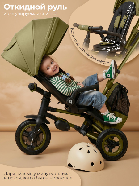 427445-qplay-rider-max-olive-green-04