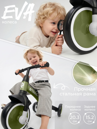 01-427542-qplay-stager-dark-green-06
