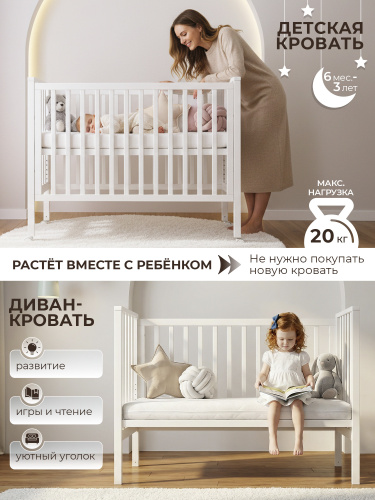 01-427685-sweet-baby-luna-belaya-06