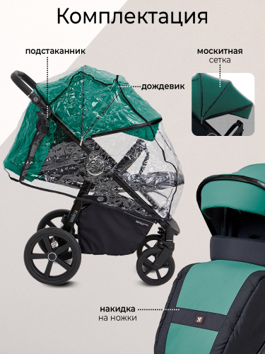 427051_sweet_baby_unica_dark_green (91)