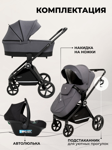 427360-sweet-baby-stella-dark-grey-3in1-14