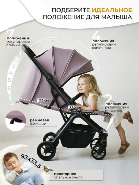 427235-sweet-baby-aura-rose-04