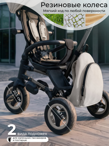 427751-qplay-rider-sl-grey-07
